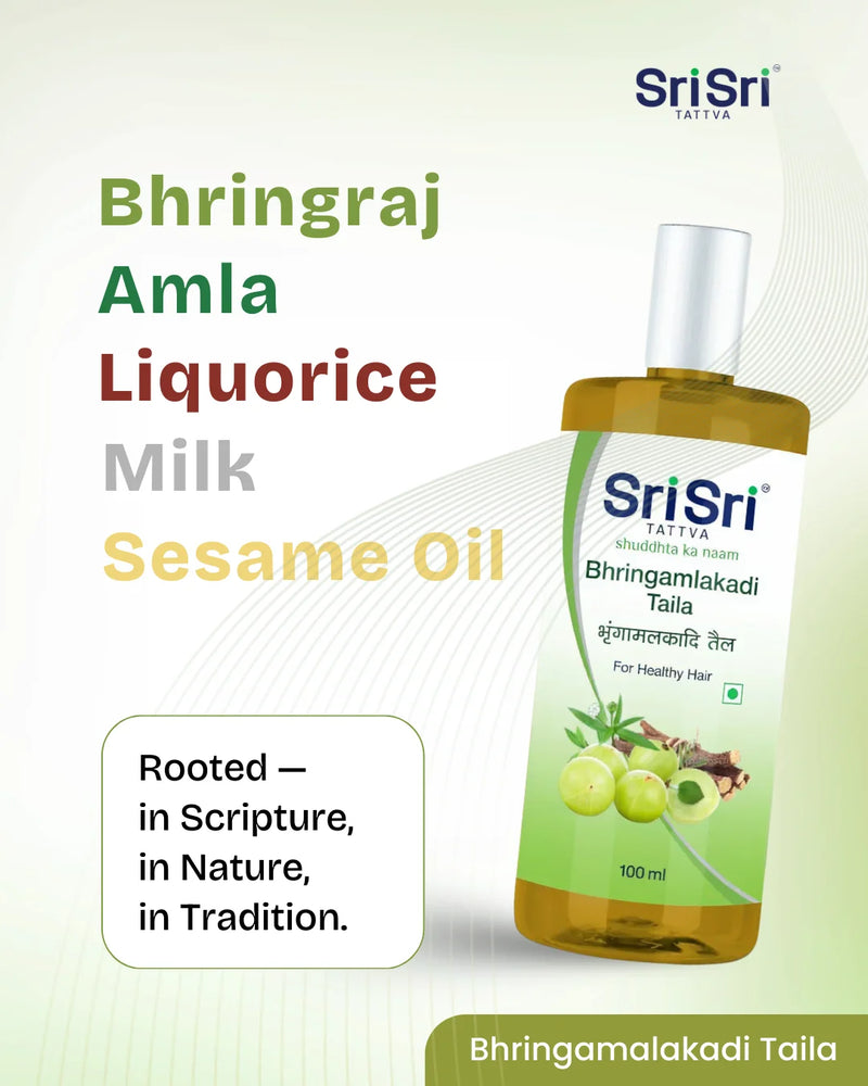 Sri Sri Ayurved product with text on a light green background