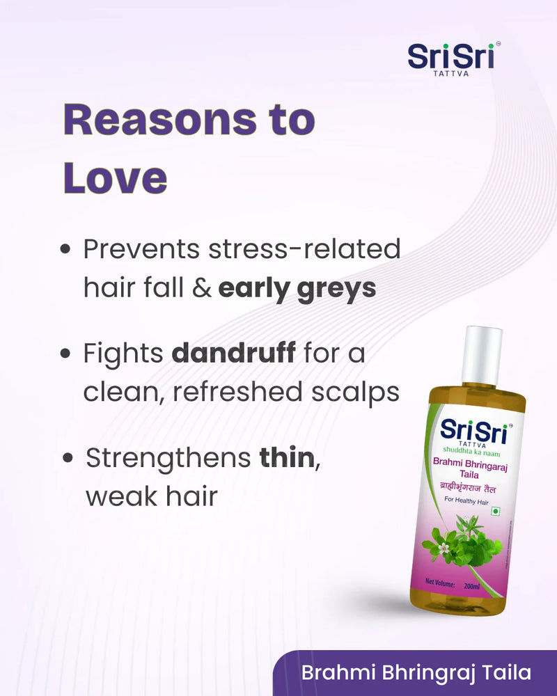 Sri Sri Ayurved product with benefits listed on a white background