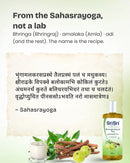 The Sahasrayoga verse for Bhringamalakadi Taila in Sanskrit; the name is the recipe