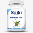 Devavati Plus Sri Sri Tattva Ayurveda